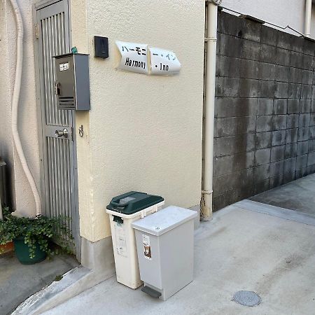 ハーモニーイン Osaka Exteriör bild